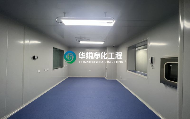 無(wú)菌實(shí)驗室凈化工程改造施工案例