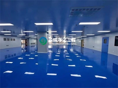 甘肅醫(yī)療、科研、工業(yè)潔凈工程設計要點，結合本地落地項目解析華銳凈化技術落地優(yōu)勢