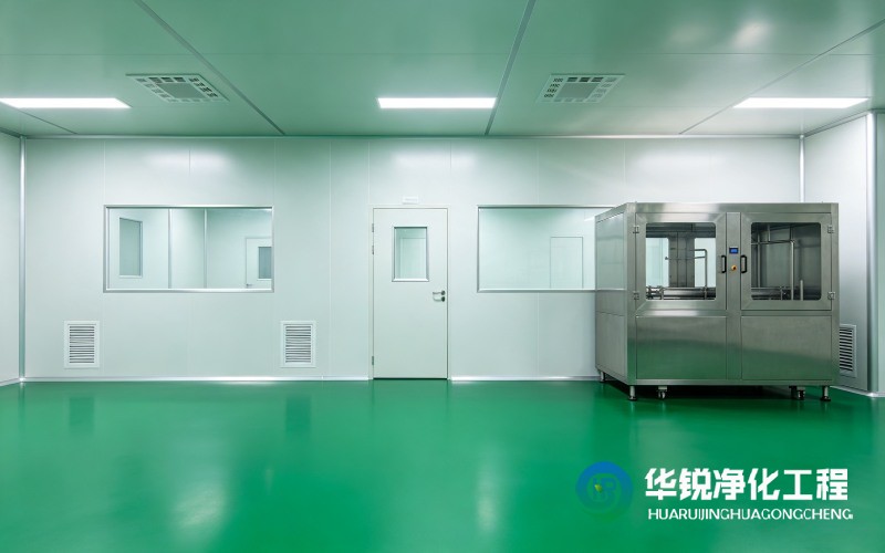 無(wú)塵車(chē)間驗(yàn)收標(biāo)準(zhǔn)是什么？